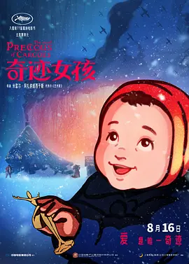 操屁网站