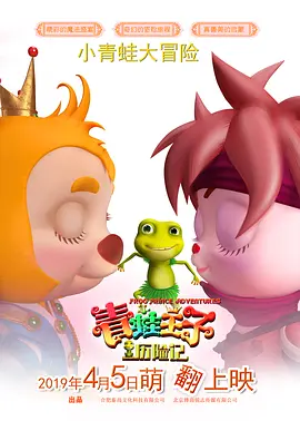 人妖精品videosex性欧美